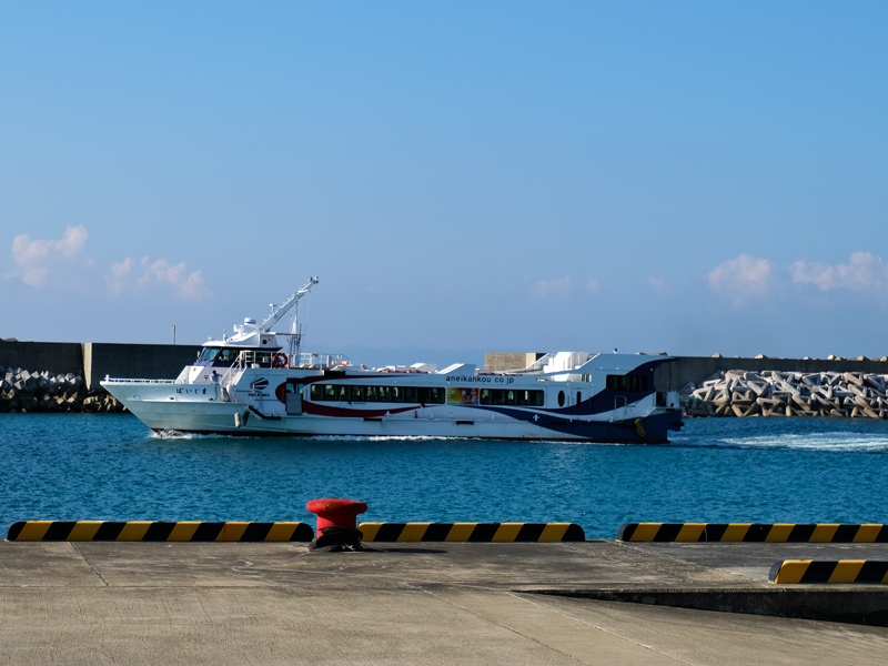 anei-kankou-ferry1x800.jpg