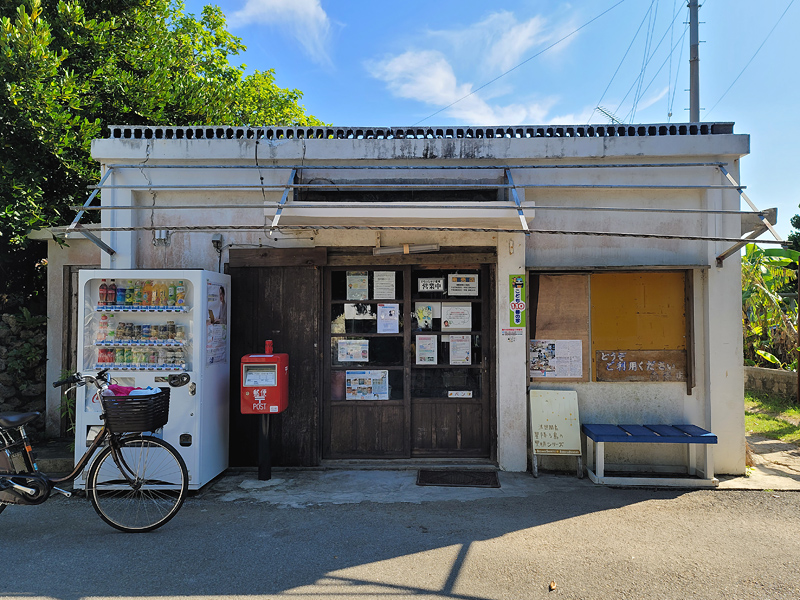 community-shop2x800.jpg