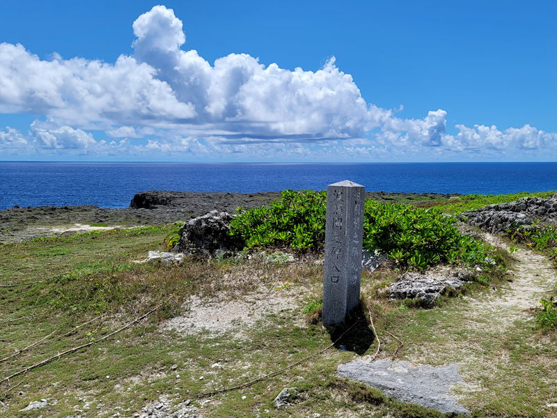 south-spot-markerx800.jpg