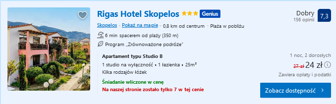 rigas skopelos.png