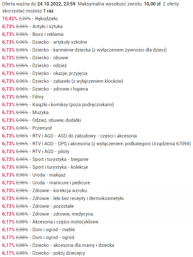 alle.png