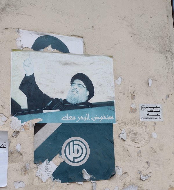 Hezbollah1.jpg