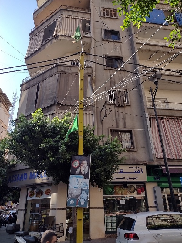 Hezbollah3.jpg