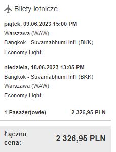 LXBKK2326.PNG