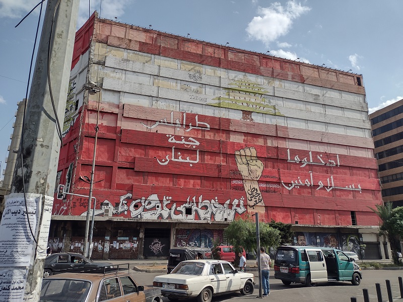 Tripoli_glowny_plac.jpg