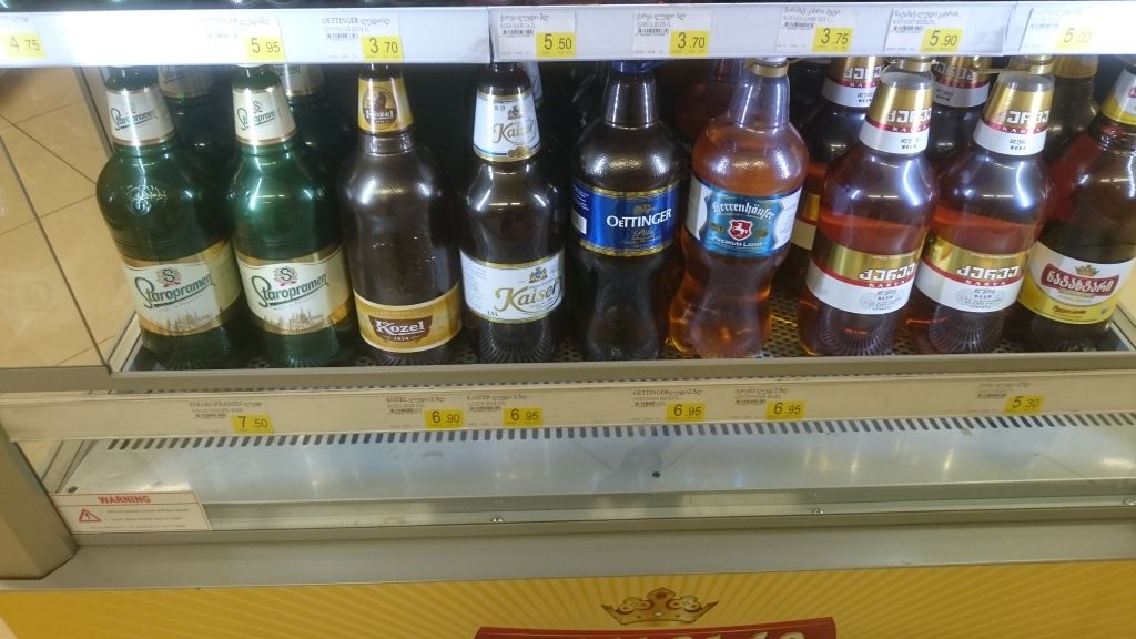 Beer2.jpg