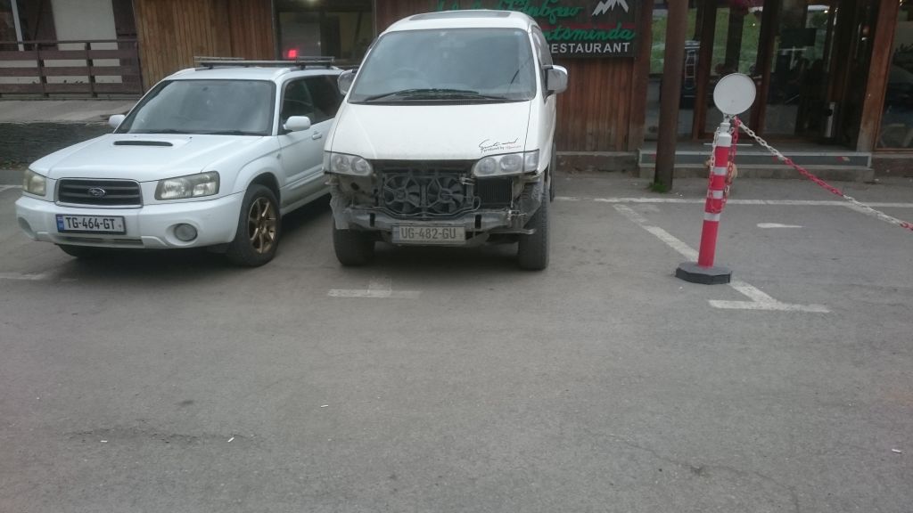Car2.jpg