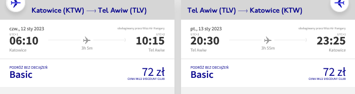ktw-tlv.png