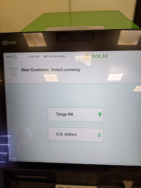 bankomatbcc.jpeg
