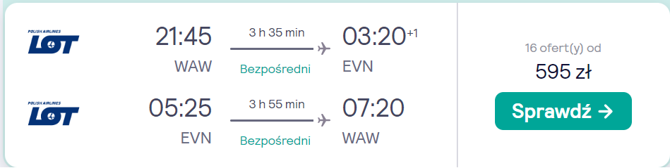 evn.png