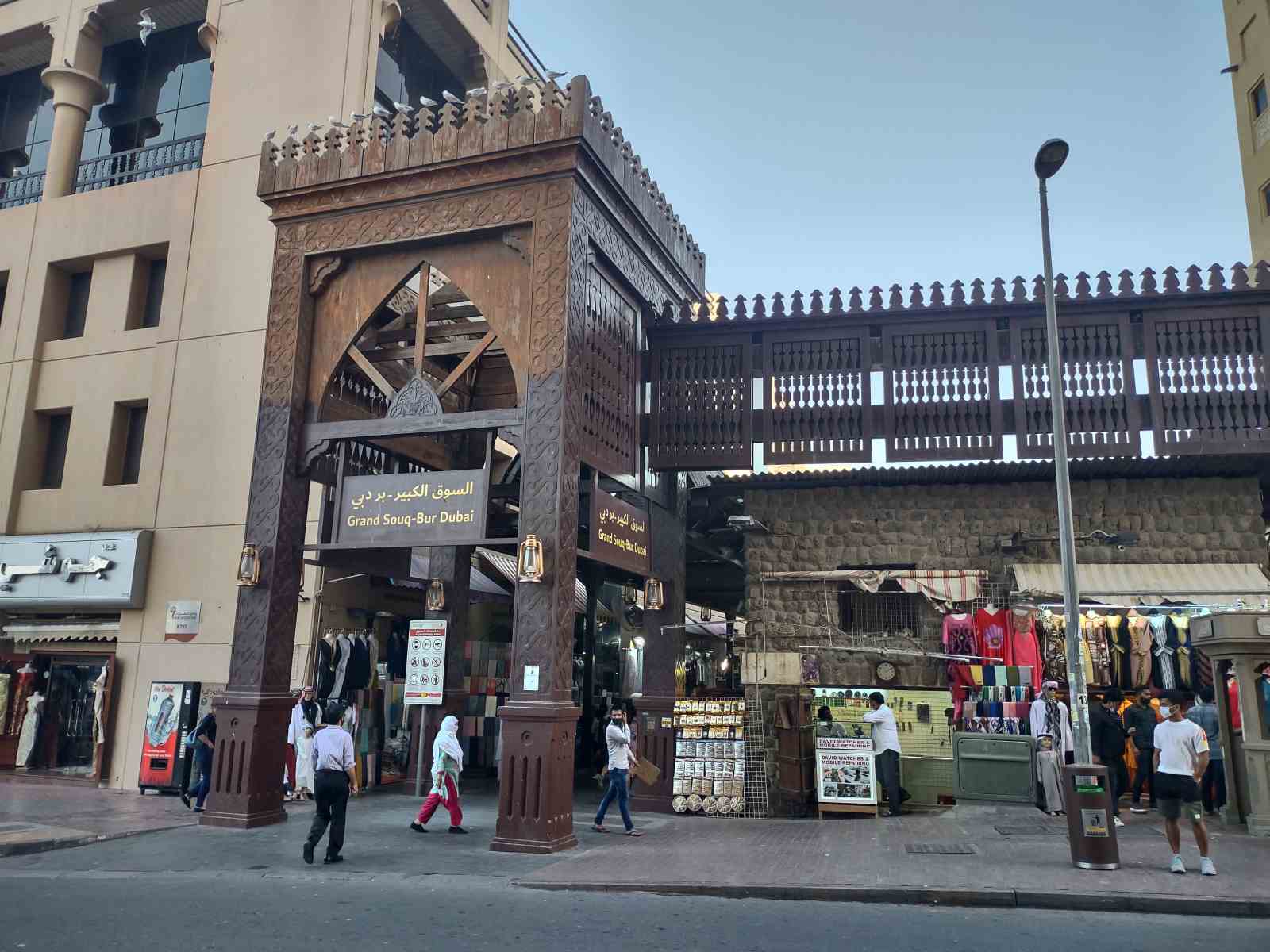 Dubai-2.jpg