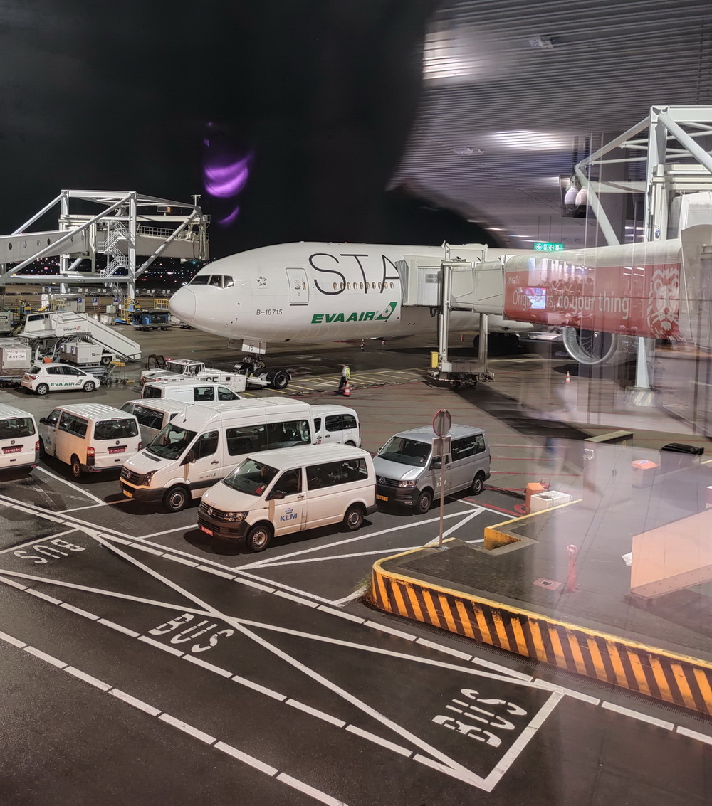 AMS EVA Air.jpg