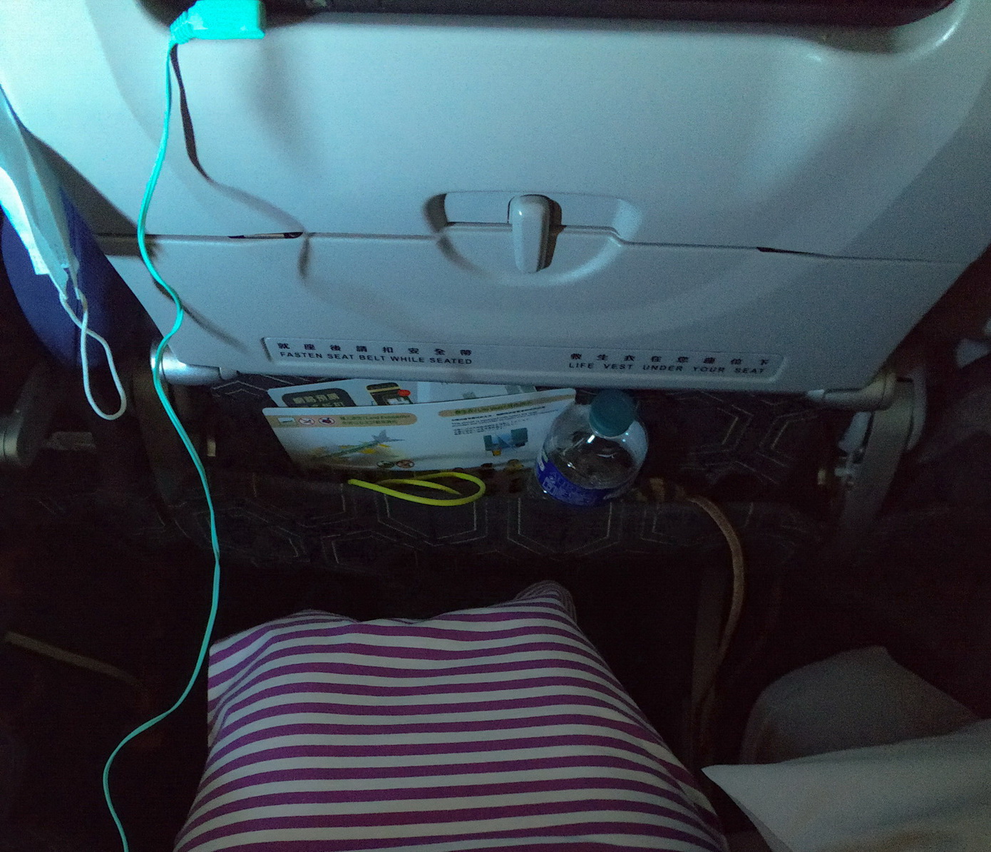 EVA Air kabina eco.jpg