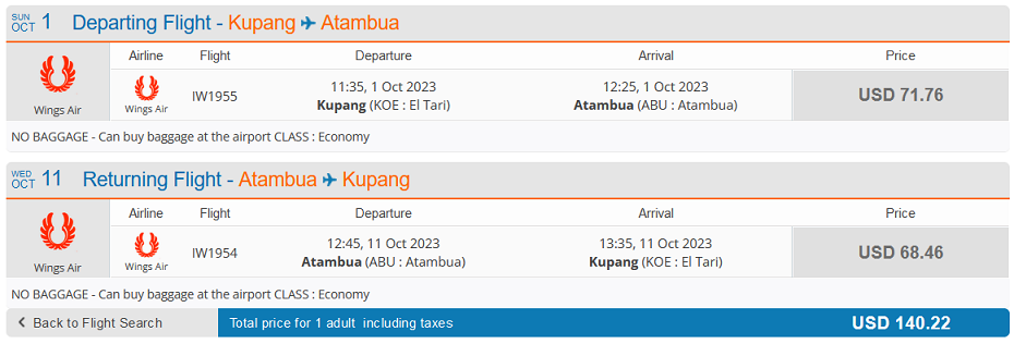 koe-abu.PNG