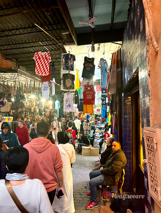 Maroko - Marrakesz - Souk.png