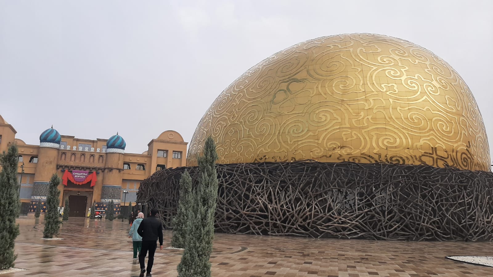 turkistan.JPG