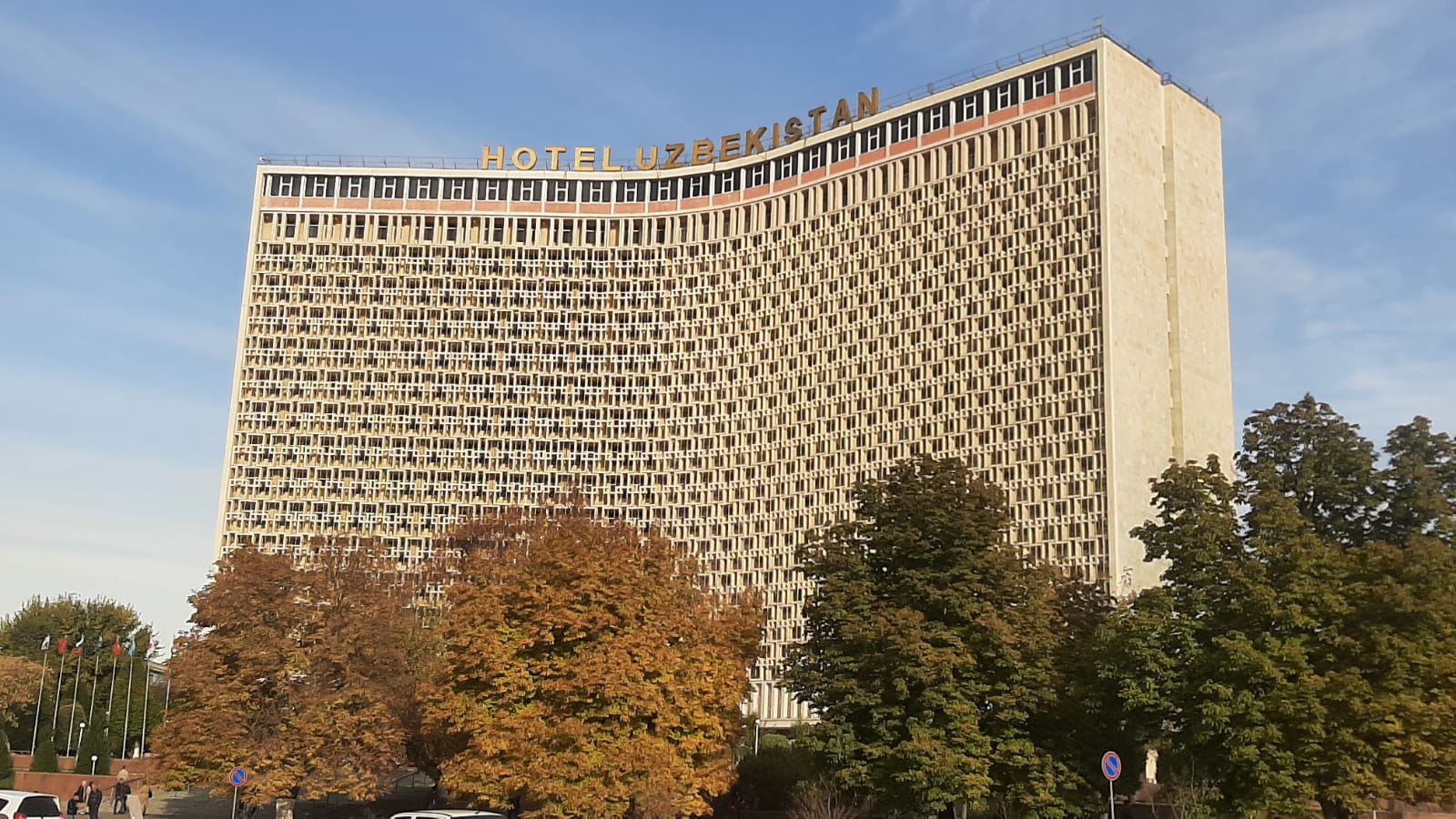 uzbekistan.JPG