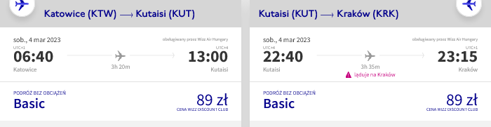 ktw-kut-krk.png