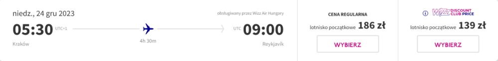 KRK-KEF.jpg