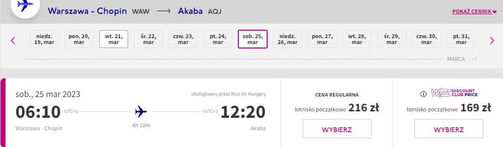 waw-aqj.jpg