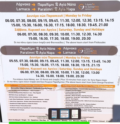 Larnaka Aya Napa.jpg
