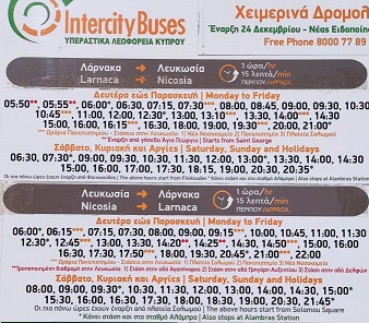 Larnaka Nikozja.jpg