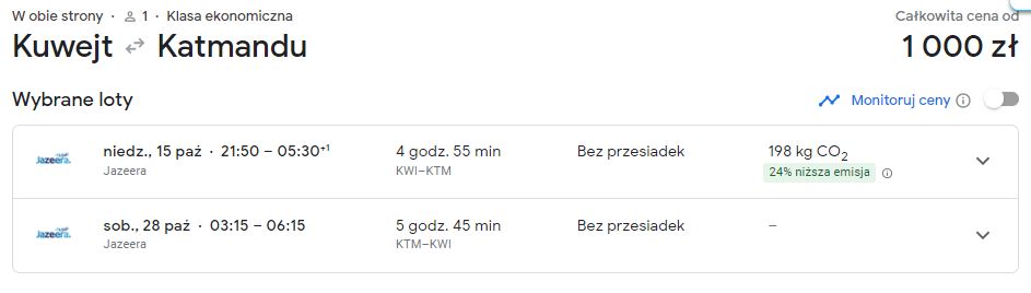 kwi ktm.JPG
