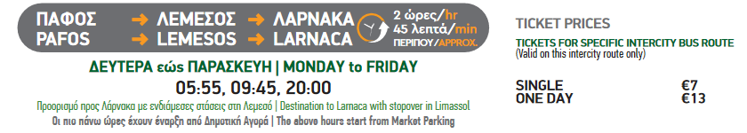 pafos-larnaca bus.png