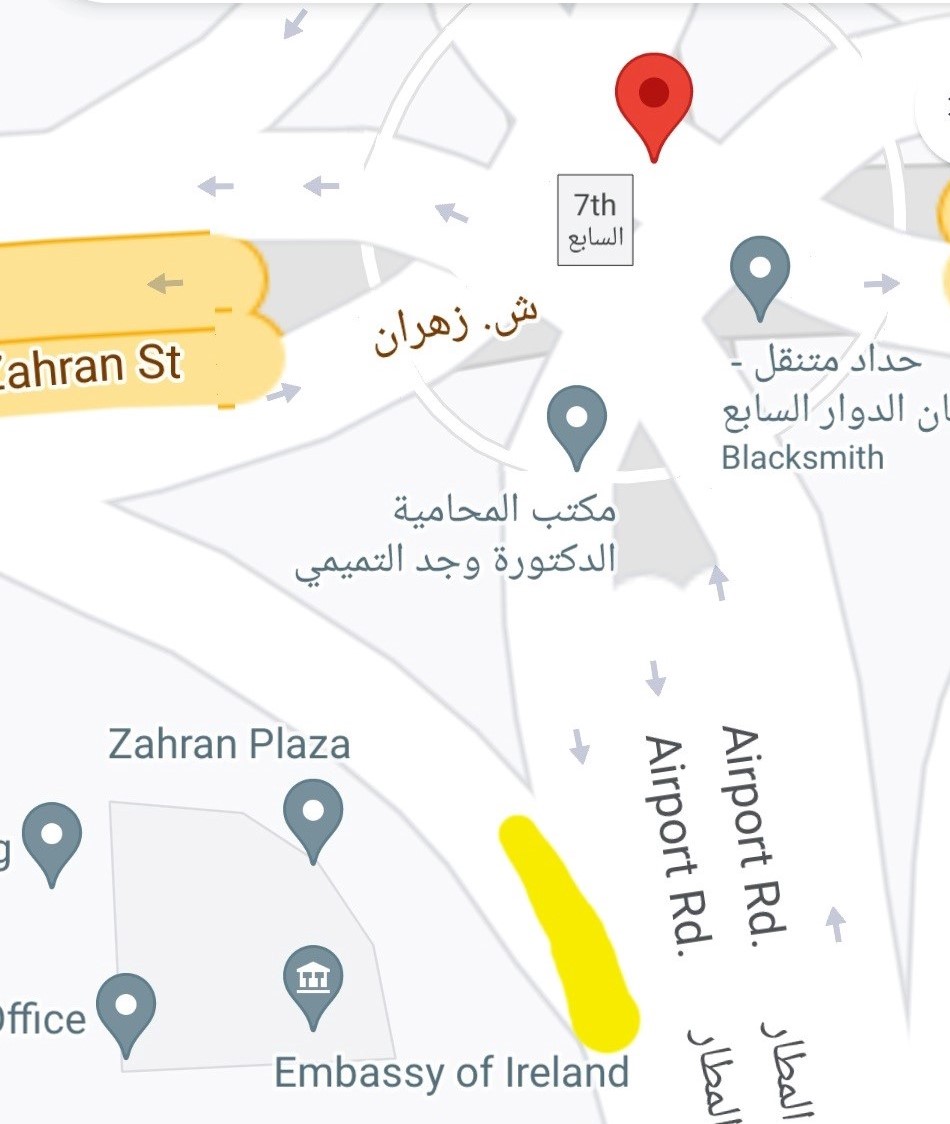 7th Circle Amman.jpg