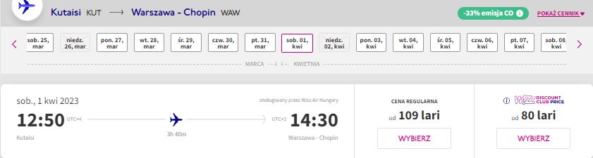 kut waw2.jpg