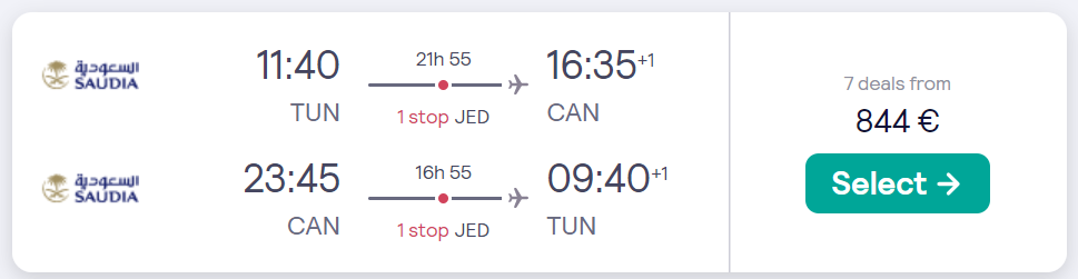 SVCAN.png