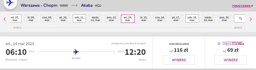 waw aqj2.jpg