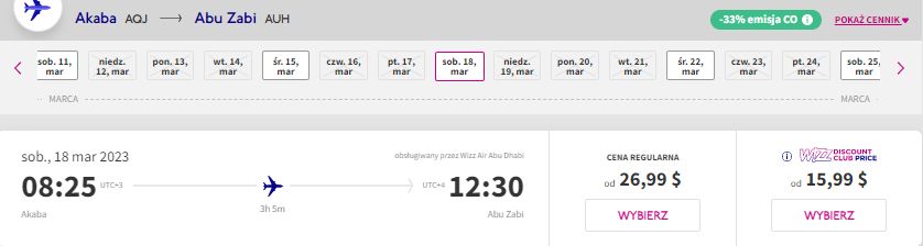 aqj auh 2.jpg