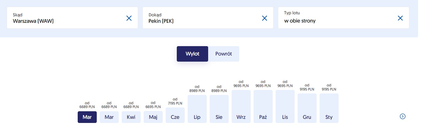 waw - pek eko lo.jpg