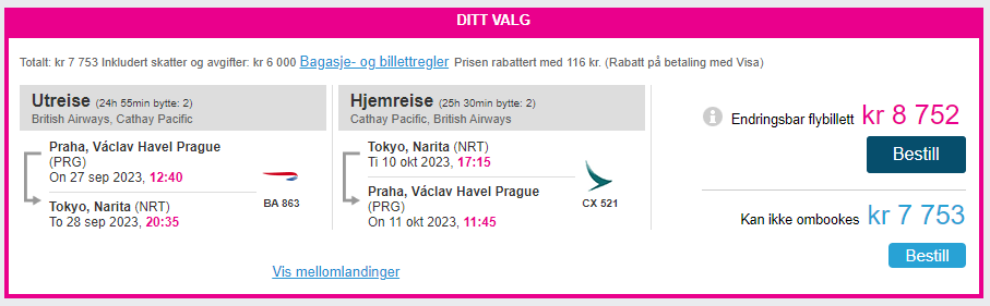 PRG-NRT.PNG