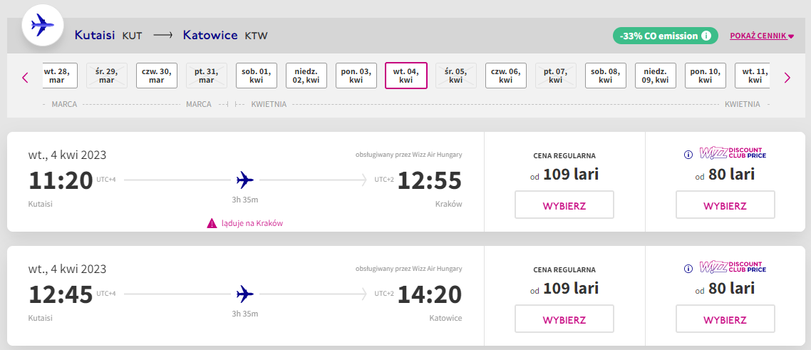 KUT-KTW.png