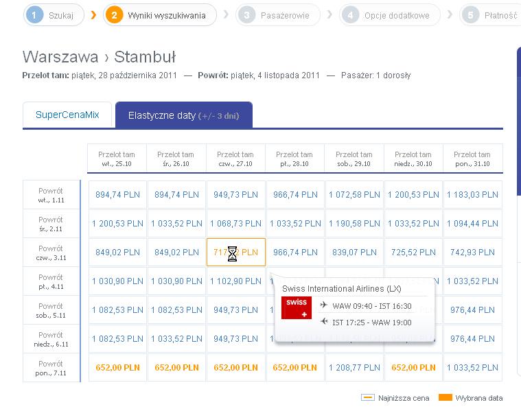 ScreenShot133.jpg