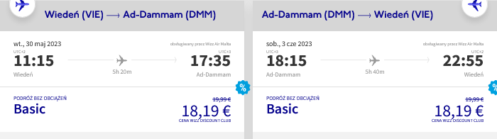 vie-dmm.png