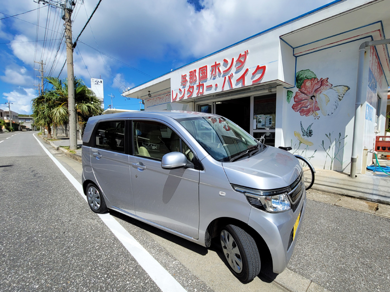 yonaguni-hondax800.jpg