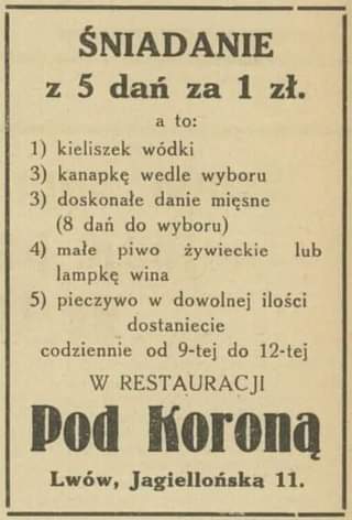 Korona.jpg