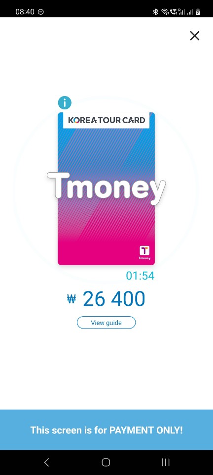 Screenshot_20230328_084031_Tmoney.jpg