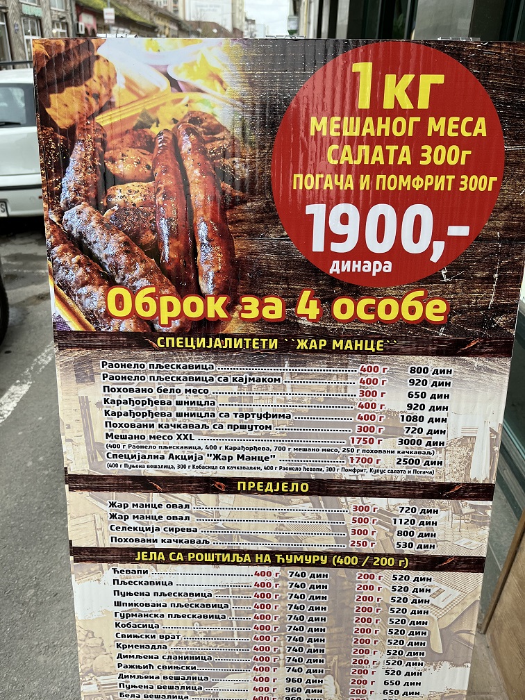 żar3.jpeg