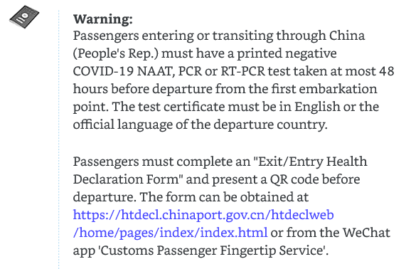 Timatic CN 2023-04-09.png