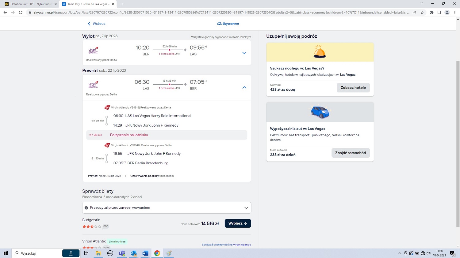 skyscanner.jpg