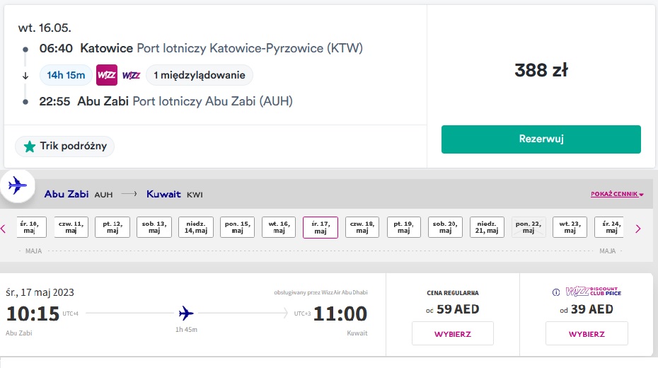 kwi.jpg