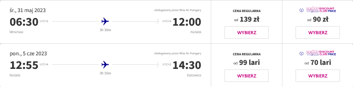 wro-kut-ktw.png