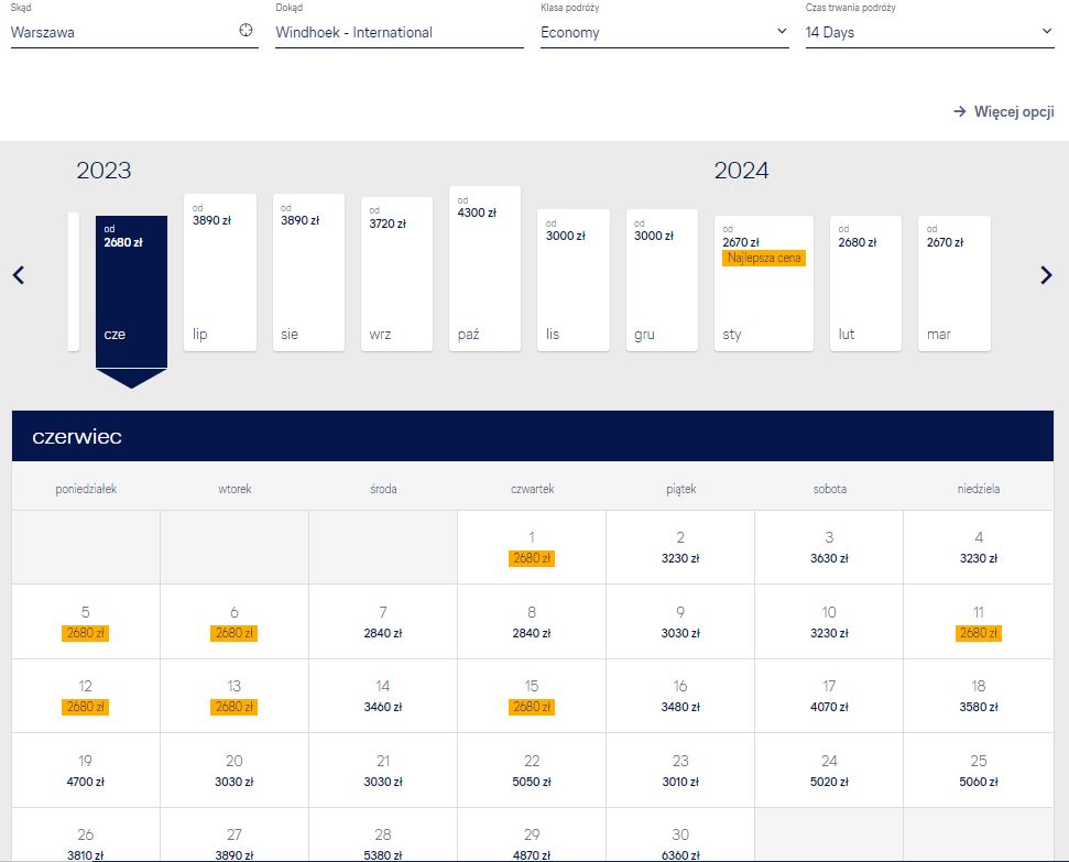 LH_WDH2670.JPG