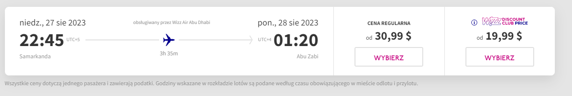 skdauh.png