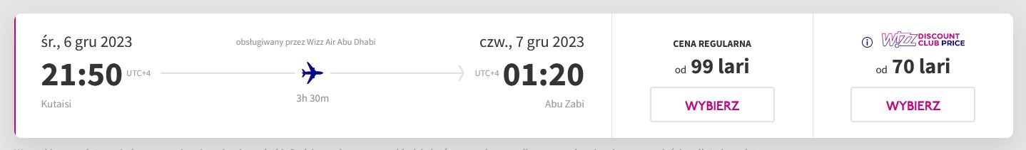 2 kut-auh.JPG