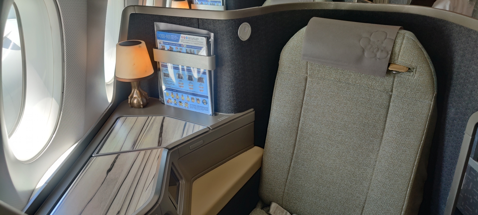 07TPE-NRT.jpg